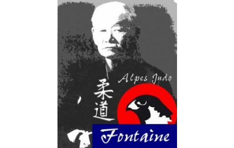 Cadet - Tournoi de Fontaine