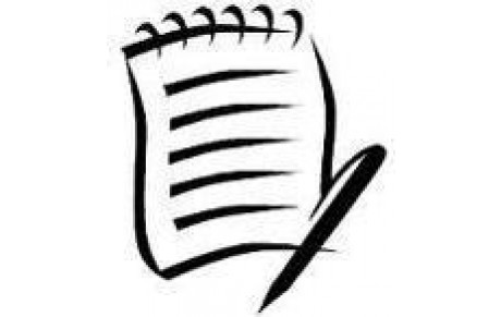 Documents inscription 2017-2018